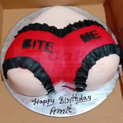 Bite Me Naughty Butt Cake