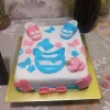 Square Shape Baby Shower Fondant Cake