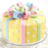 Yellow Birthday Designer Cake