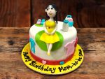 mom-to-be-celebration-cake